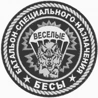 Ural1 аватар
